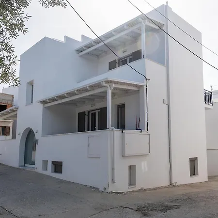 Nissea Апартаменты Naxos City
